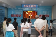 視覺專欄.jpg